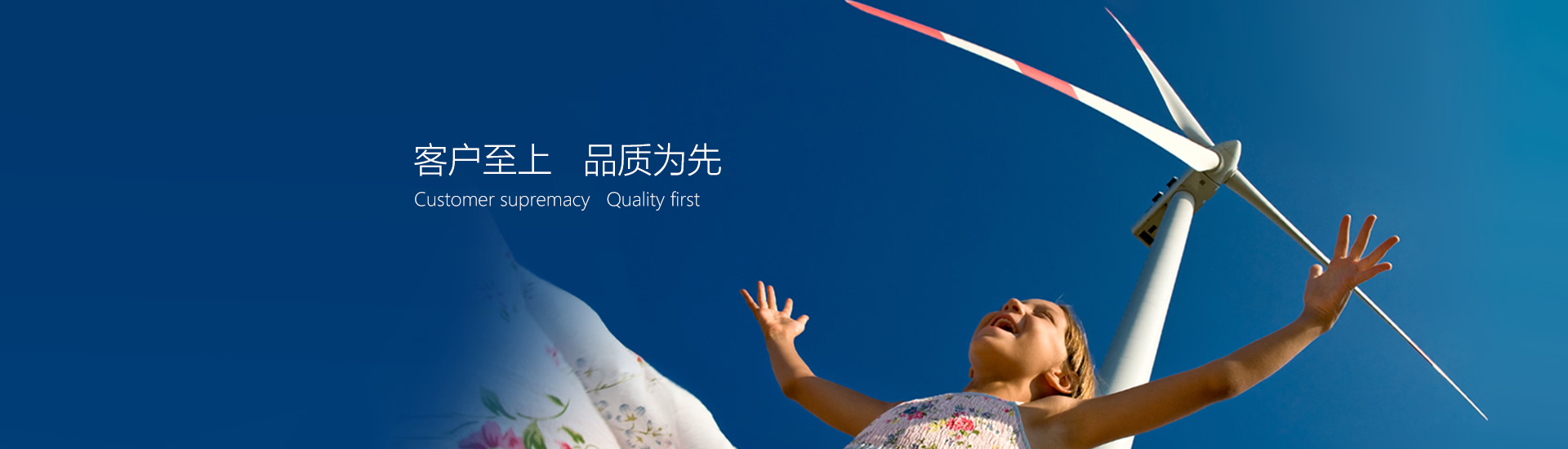 milan米兰体育（中国区）体育官方网站