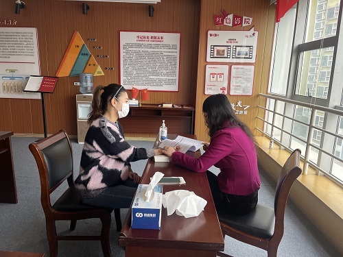 开云线上平台“关爱员工 健康通行”活动配图.jpg
